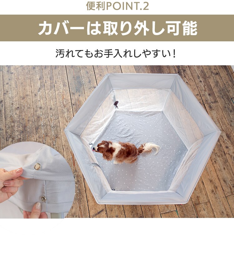 折り畳みペットサークル 屋根付き グレー4