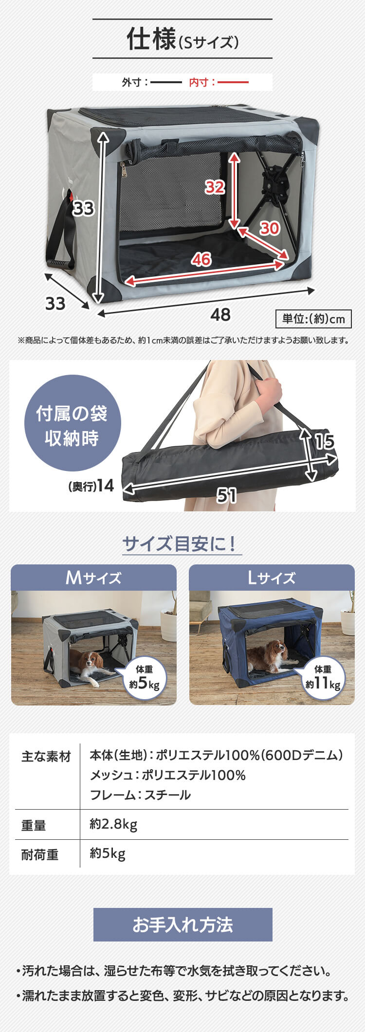 ワンタッチだわんっダイヤル式コンパクトペットクレート S 1271199019 グレー6