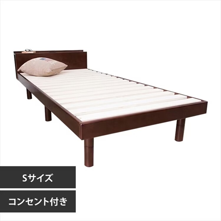 【マットレスセット】ベッド（ウォルナット）マットレス（ホワイト）まくら 3点セット5