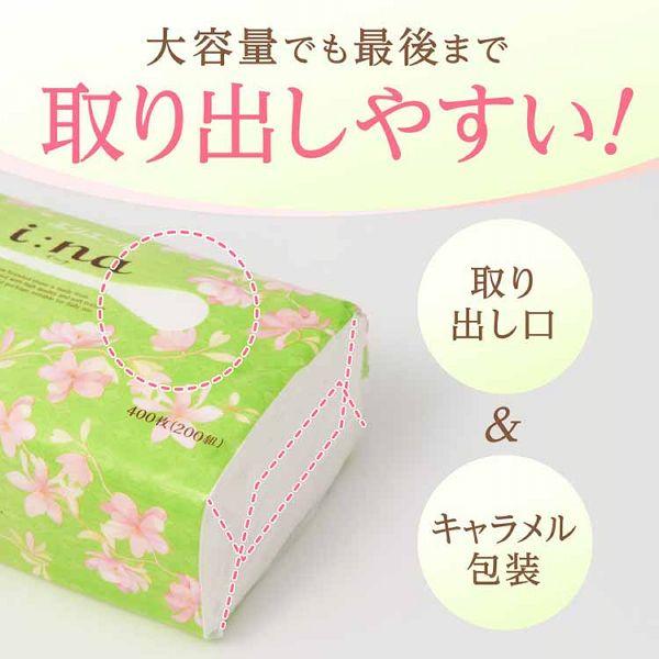 【6箱】 エリエール イーナ 箱etit ティッシュ 200組 (400枚) 6箱1