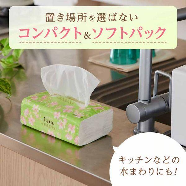 【6箱】 エリエール イーナ 箱etit ティッシュ 200組 (400枚) 6箱3