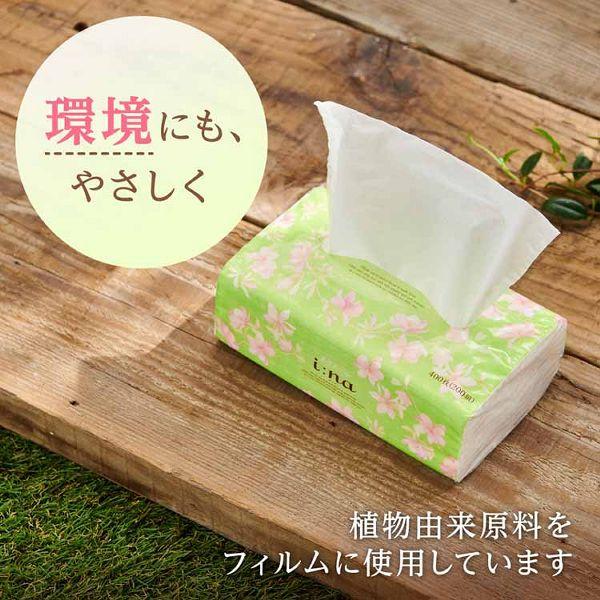 【6箱】 エリエール イーナ 箱etit ティッシュ 200組 (400枚) 6箱5