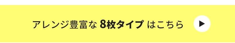 折り畳みペットサークル 6枚組 ブラック6