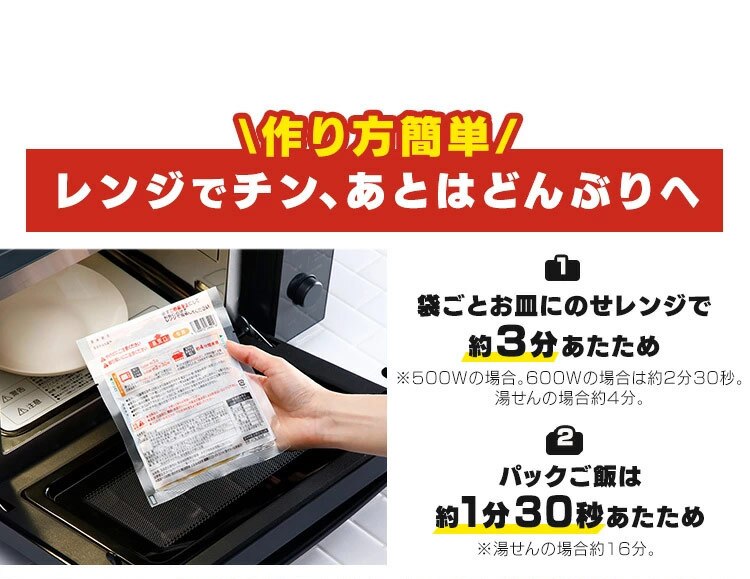 吉野家 冷凍豚丼の具30食 【時間指定不可】【代引き不可】1