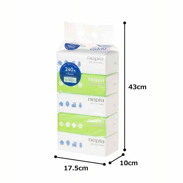 【80パック】 ネピア ティッシュ ソフトパック 480枚 (240組) 5パック&times;162