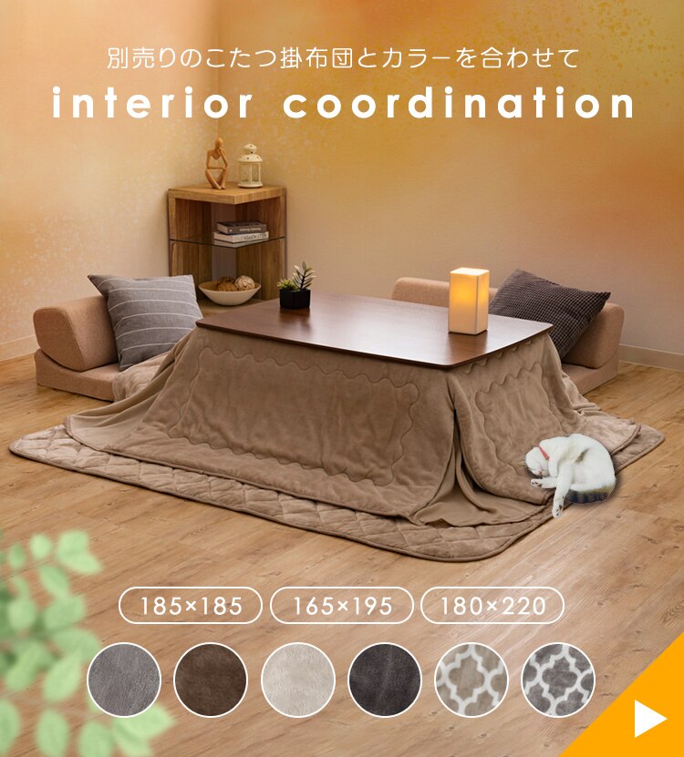 ラグ こたつ敷き布団 正方形 150×150cm マイクロファイバー ライトグレー 9