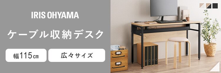 オフィスチェア アームアップ式 メッシュバック 3段階ヘッドレスト OFC-MHH BU ブルー14