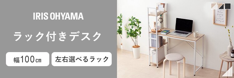 オフィスチェア アームアップ式 メッシュバック 3段階ヘッドレスト OFC-MHH BU ブルー15