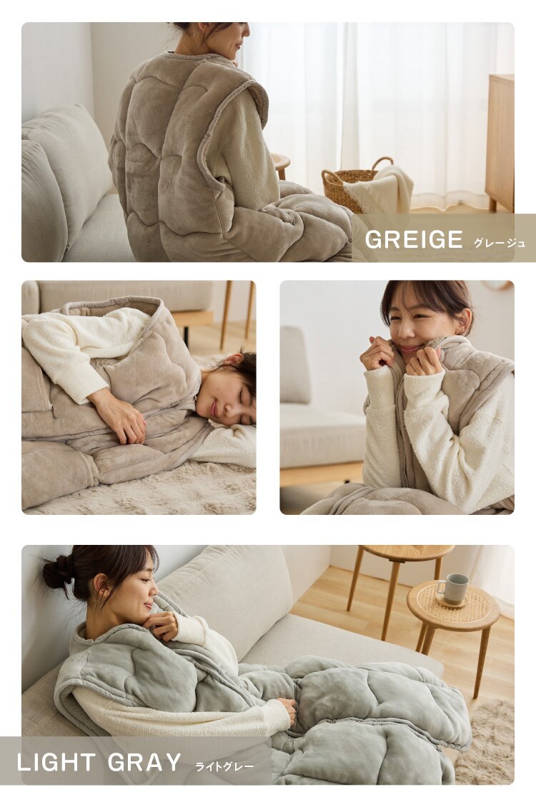 着るこたつ 130cm丈 フランネル生地 ポケット付き 洗濯可 ライトグレー 10