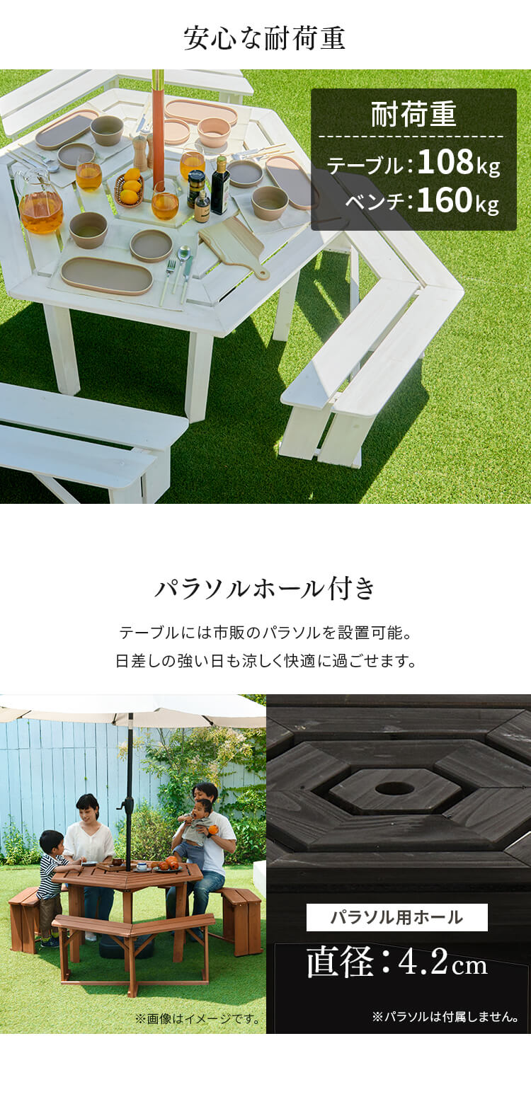 木製六角テーブル 4点セット 幅130cm2