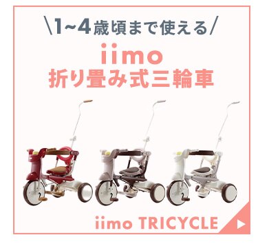 【6ヶ月保証付き】キックバイク 1220299039 カーキ6