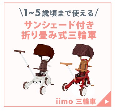 【6ヶ月保証付き】キックバイク 1220299039 カーキ7