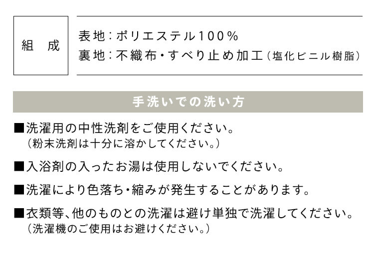 ラグ タフト風ラグ 185cm&times;185cm 2畳 ベージュ ORG-TC18185