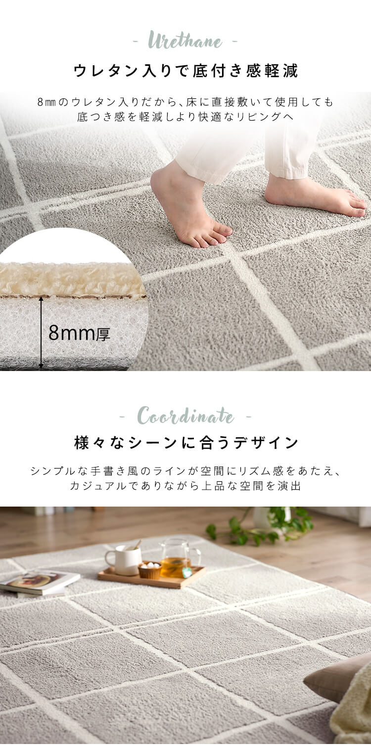 ラグ タフト風ラグ ウレタン入り 185cm&times;185cm 2畳 ブラウン ORG-TU18181