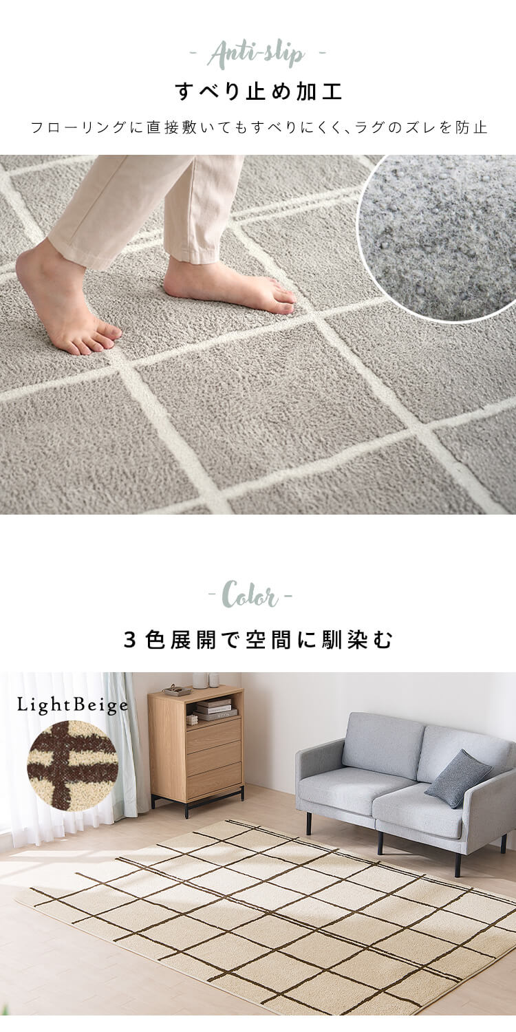 ラグ タフト風ラグ ウレタン入り 185cm&times;185cm 2畳 ブラウン ORG-TU18185