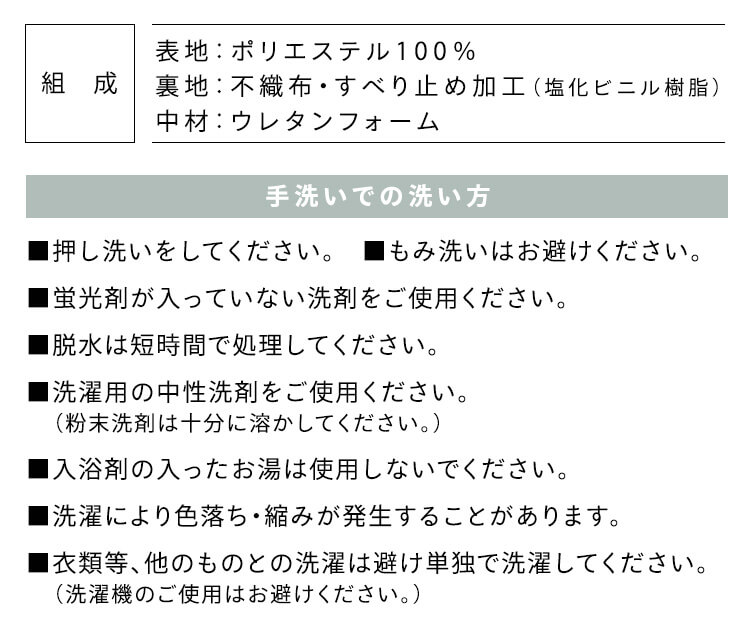 ラグ タフト風ラグ ウレタン入り 185cm&times;185cm 2畳 ブラウン ORG-TU18187