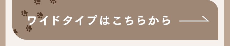 きのぼりアスレチックタワー ハイタイプ 1441106002 【前払い不可】【代引き不可】【同梱不可】3