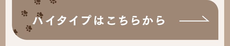 きのぼりアスレチックタワー ワイドタイプ 1441106001 3