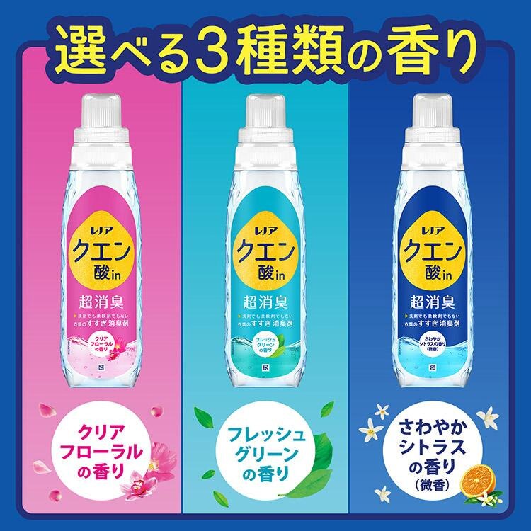 P&G レノア クエン酸in 超消臭  詰替 フレッシュグリーン 1080ml4