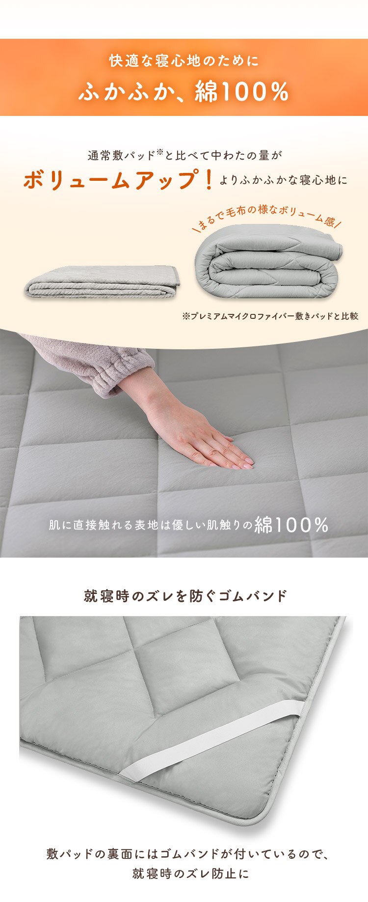 +5℃敷パッド Sサイズ グレー BSP-SC-S 5