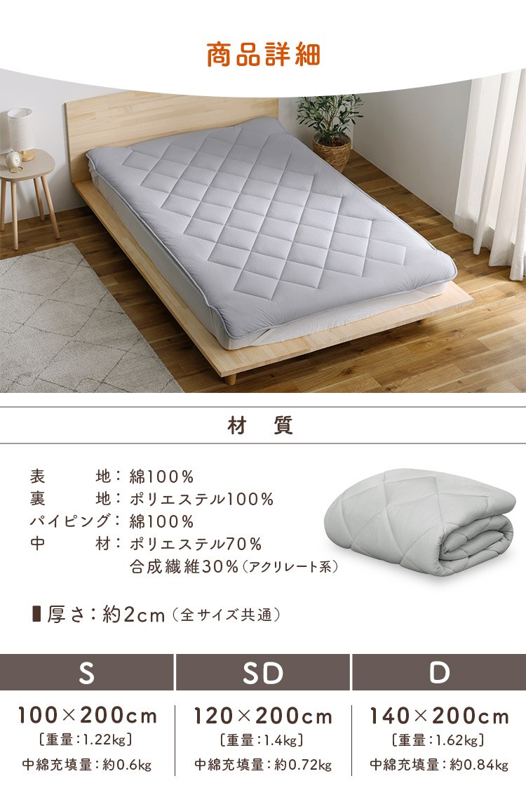 +5℃敷パッド Sサイズ グレー BSP-SC-S 6