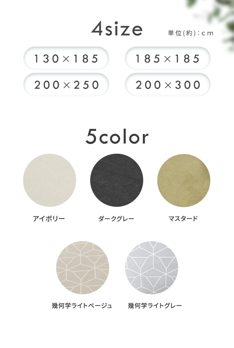 ラグ ソフトパイルラグ 抗菌防臭 防ダニ加工 丸洗い可能 130cm&times;185cm ダークグレー ORG-SP1318【前払い不可】【代引き不可】【同梱不可】1