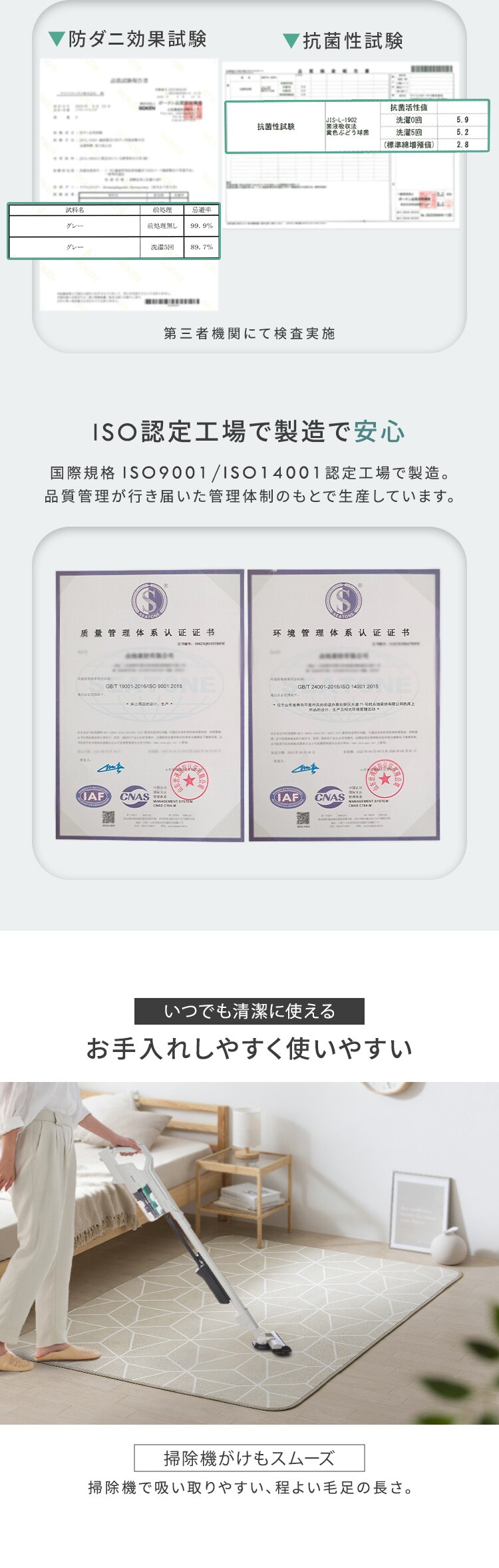 ラグ ソフトパイルラグ 抗菌防臭 防ダニ加工 丸洗い可能 130cm&times;185cm ダークグレー ORG-SP1318【前払い不可】【代引き不可】【同梱不可】3