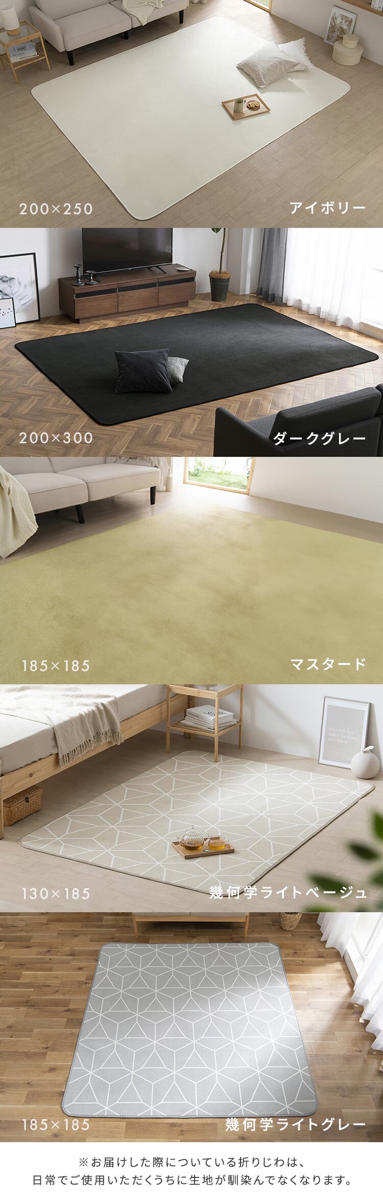 ラグ ソフトパイルラグ 抗菌防臭 防ダニ加工 丸洗い可能 130cm&times;185cm ダークグレー ORG-SP1318【前払い不可】【代引き不可】【同梱不可】5