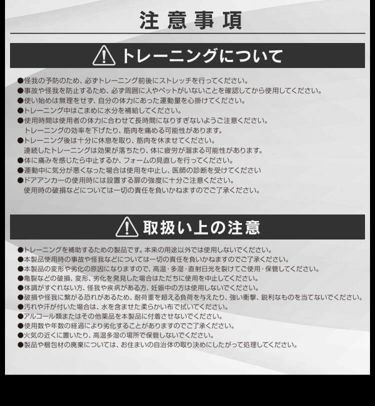 チューブセット 23-213 3