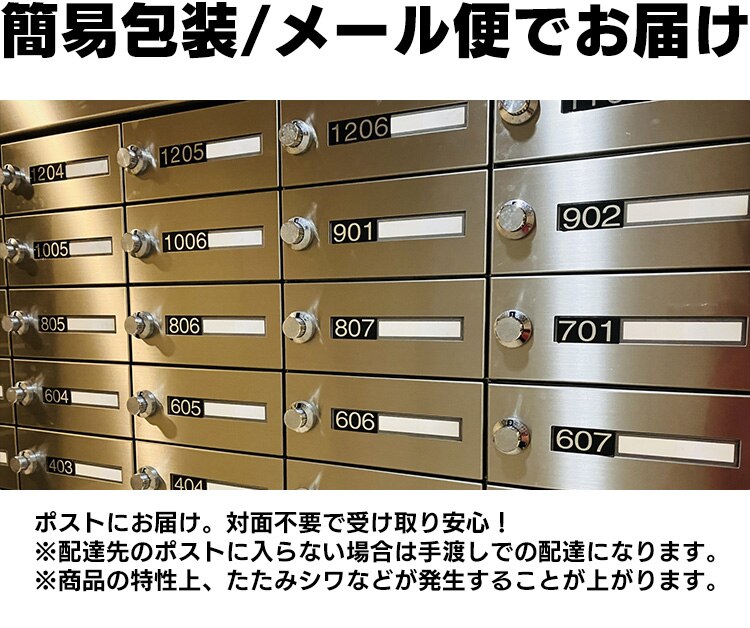 ボクサーパンツ 4枚組 S 前開き ブラック【代引き不可】4