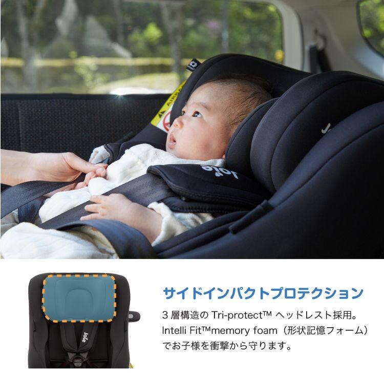 Joieチャイルドシート スピン360Gti 38304 ラグーン4