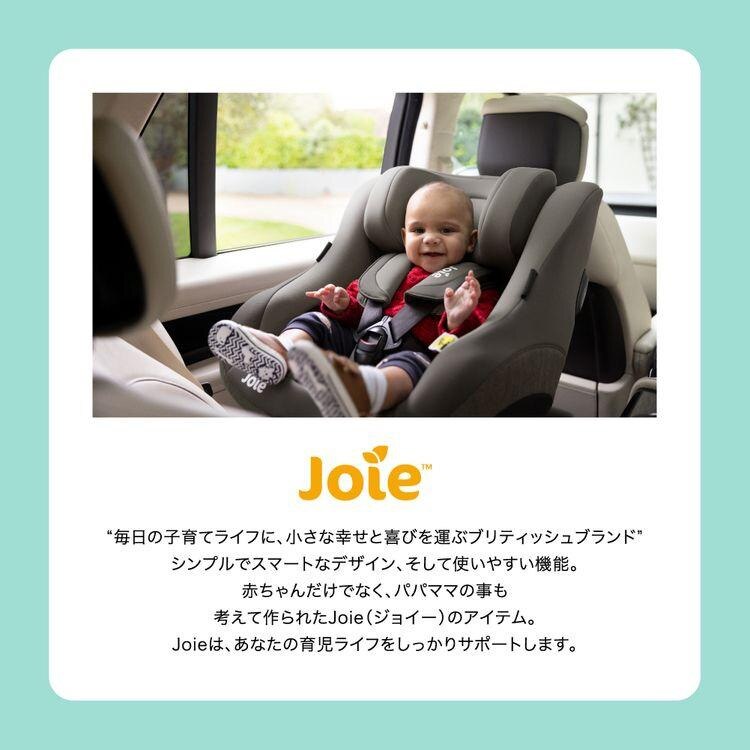Joieチャイルドシート スピン360Gti 38304 ラグーン11