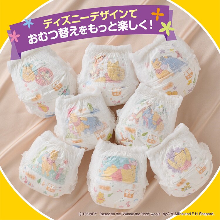 【336枚】大王製紙 グーン まっさらさら通気 パンツ 男女共用 Lサイズ 56枚入&times;6個セット1