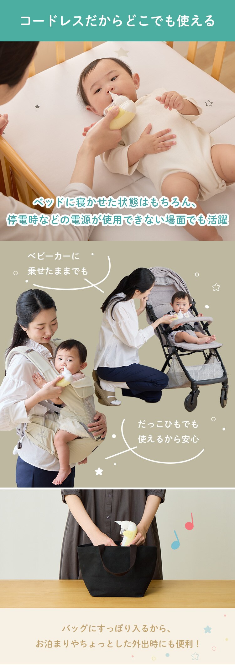 アイリスオーヤマ ベビー用電動鼻吸い器 ハンディタイプ イエロー NS-124