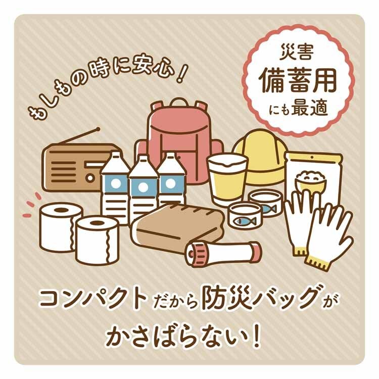 トイレットペーパー 丸富製紙 モンポケ 超ロング パルプ 5倍巻き 2ロール ダブル5