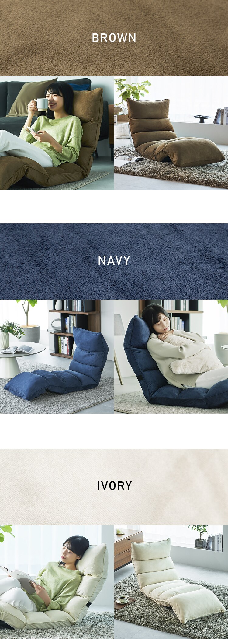 座椅子 NFC-02 グレー9