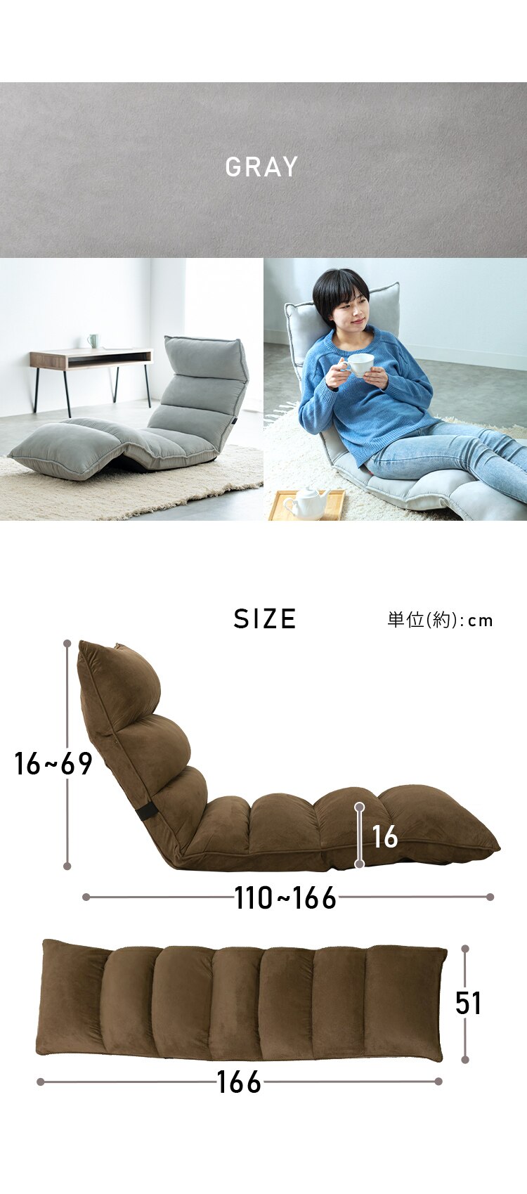 座椅子 NFC-02 グレー10