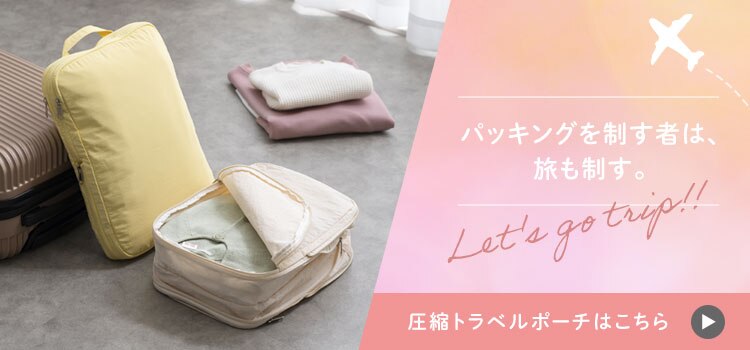 スーツケース Mサイズ 71L〜81L アメリカンツーリスター 拡張機能付き SOUNDBOX SPINNER 67/24 TSA EXP ゴールデンイエロー9