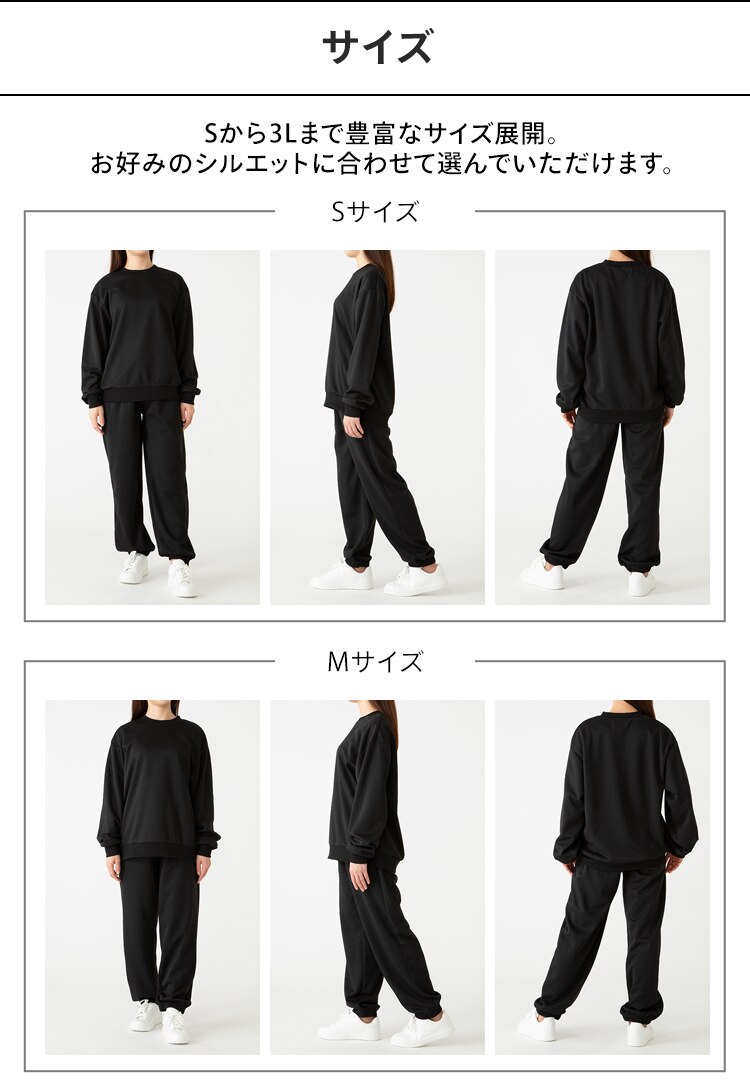 スウェット 上下セット L／グレー【前払い不可】【代引き不可】【同梱不可】3