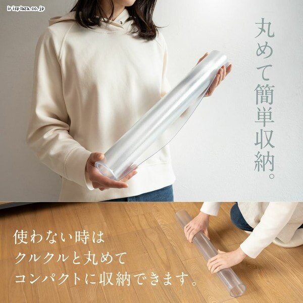 PVCキッチンマット 60&times;180cm 透明 TPM-6180 6