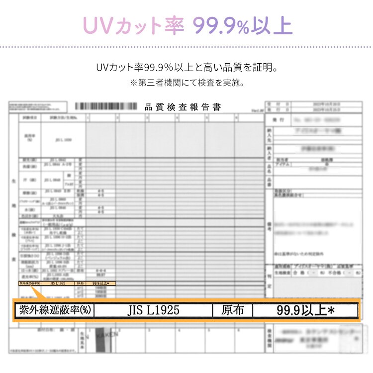 日傘 折り畳み傘 収納ケース付き UVカット 晴雨兼用 コンパクト アイボリー2