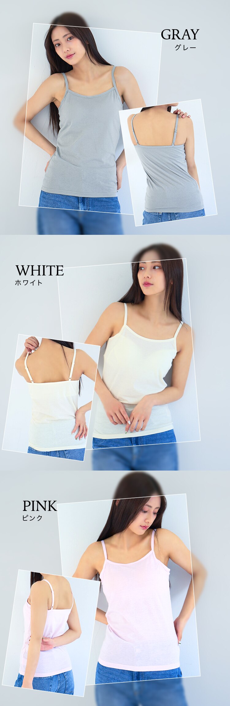 ブラトップ キャミソール 2枚組 Lサイズ/ブラック【代引き不可】1