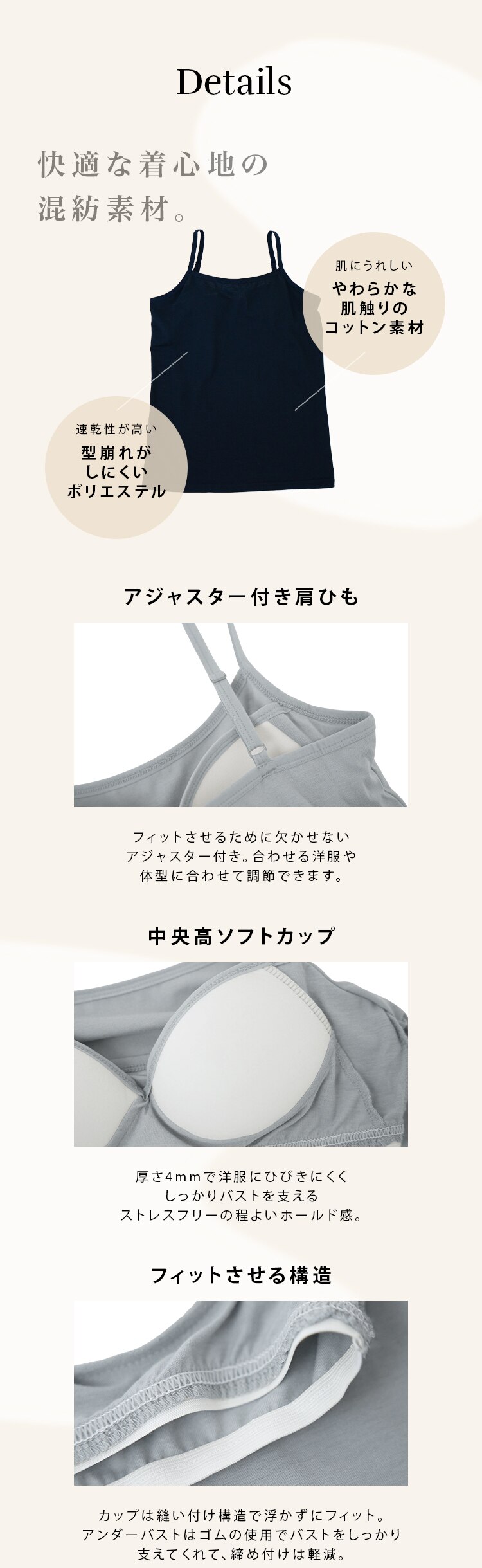 ブラトップ キャミソール 2枚組 Lサイズ/ブラック【代引き不可】2