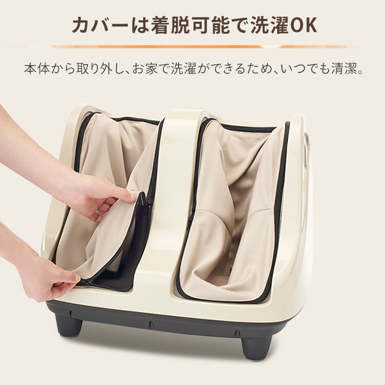 フジ医療器 フットマッサージャー FT-250 8