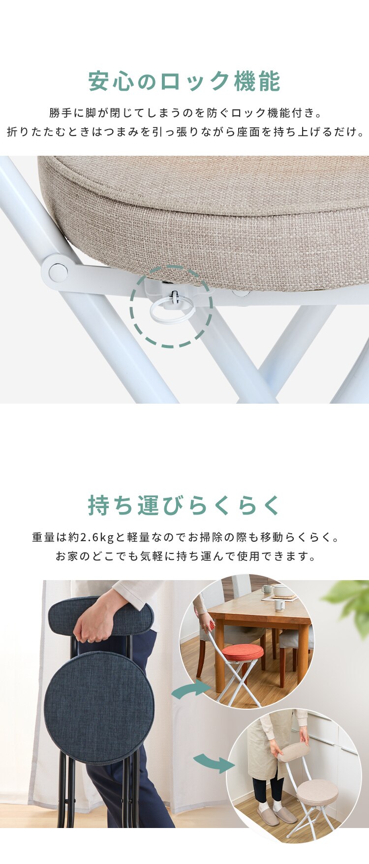 折りたたみチェア OTCSR-77 オレンジ4