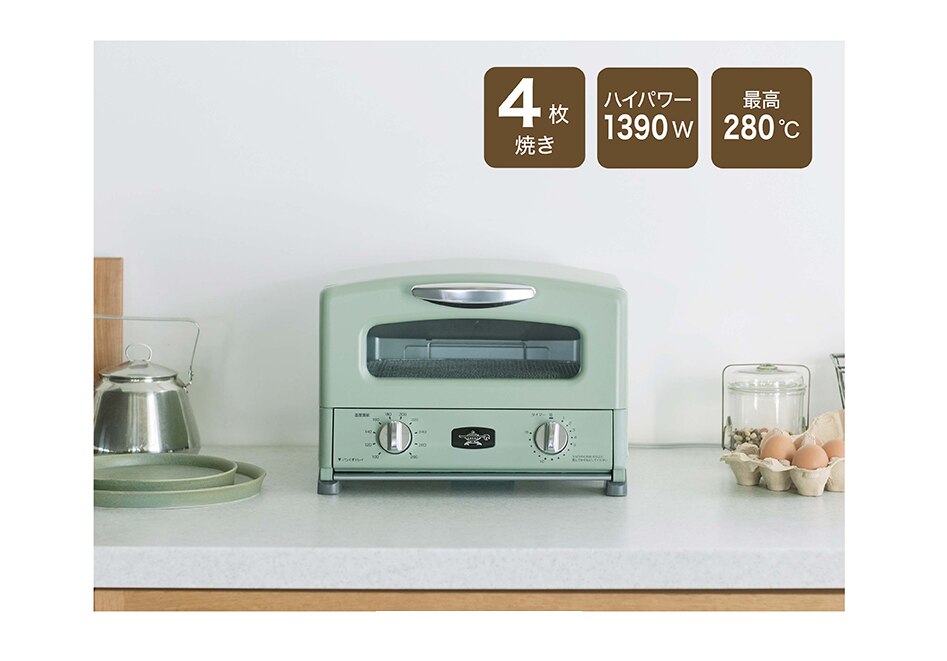 トースター アラジン グラファイト グリル&トースター 4枚焼き AGT-G13B-G グリーン0