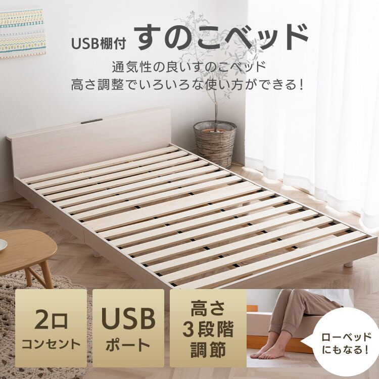 【マットレスセット】シングル ベッド マットレス ボンネルコイル 掛け布団 羽毛 ペイズリーピンク1