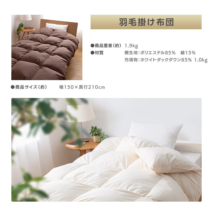 【マットレスセット】シングル ベッド マットレス ボンネルコイル 掛け布団 羽毛 ペイズリーピンク9