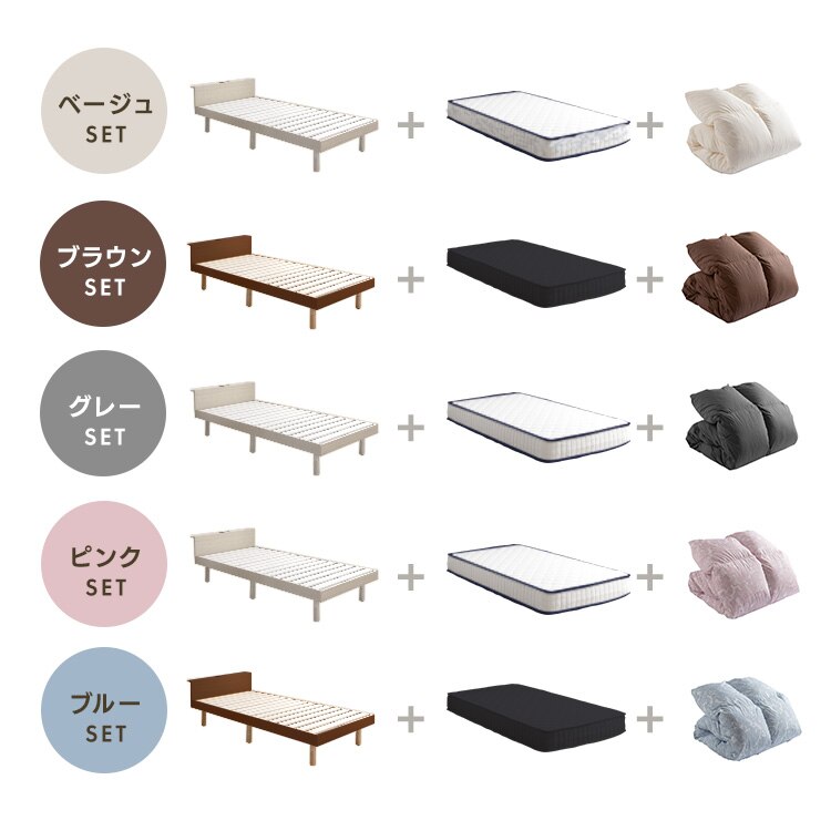 【マットレスセット】シングル ベッド マットレス ポケットコイル 掛け布団 羽毛 ペイズリーピンク7