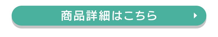 【マットレスセット】シングル ベッド マットレス ポケットコイル 掛け布団 羽毛 ペイズリーピンク2